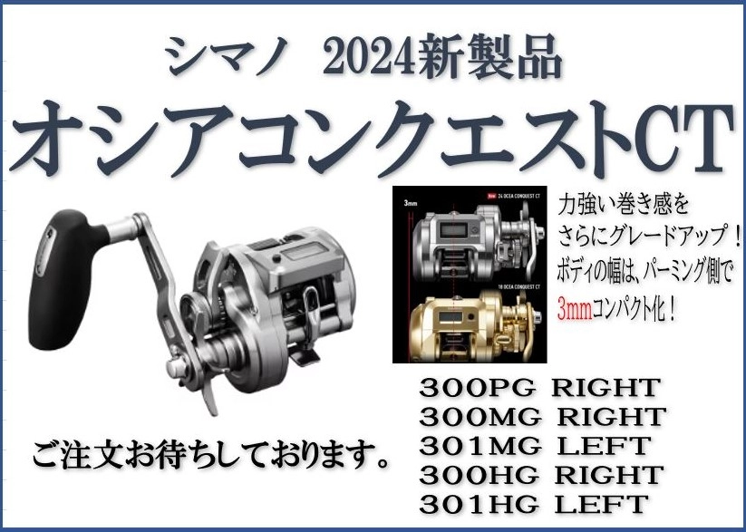 99.JPG.webp?itok=zs5l26Hw 99.JPG.webp?itok=zs5l26Hw