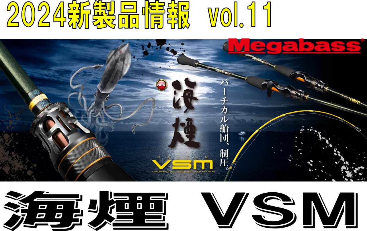 サムネ.png.webp?itok=ndVNkdf2 サムネ.png.webp?itok=ndVNkdf2