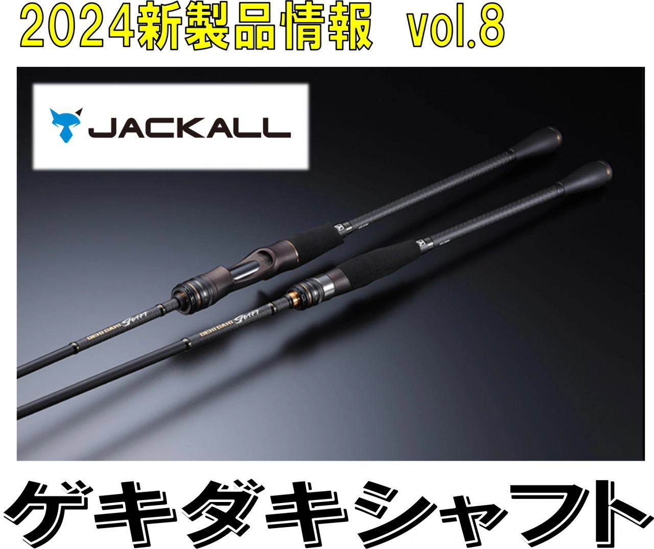 サムネ.png.webp?itok=2ceMDvQ- サムネ.png.webp?itok=2ceMDvQ-