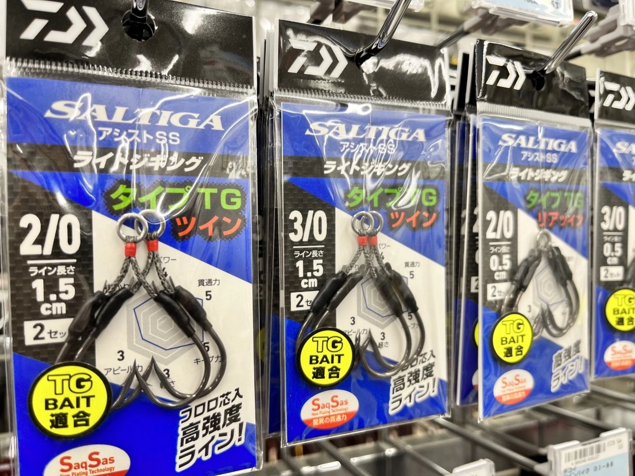 イシグロ名東引山店】伊勢湾ジギング本格シーズン！名東店の売れ筋人気