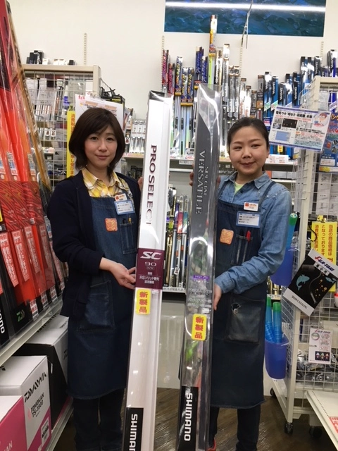 鮎竿新製品も入荷済み！