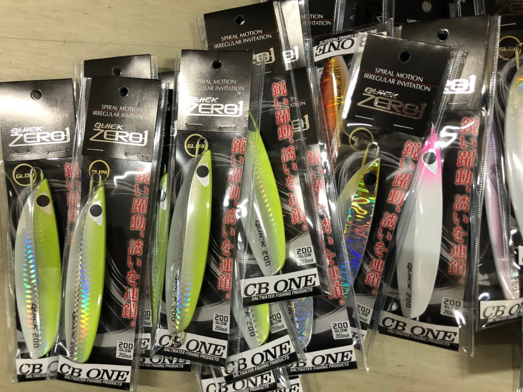 CB ONE入荷！！ | イシグロ岡崎大樹寺店 | 釣具のイシグロ | 釣り情報