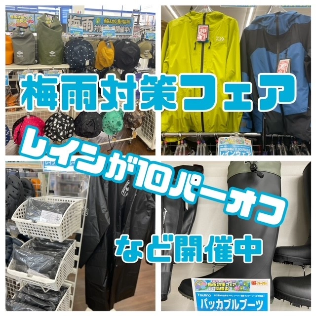 イシグロ ツリノ レインジャケット【新品未使用】 thumbnail_IMG_2842.jpg