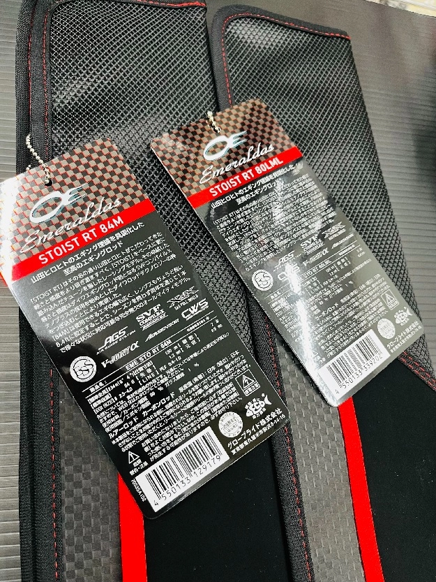 イシグロ岡崎大樹寺店】人気アイテム・新製品入荷!! | イシグロ