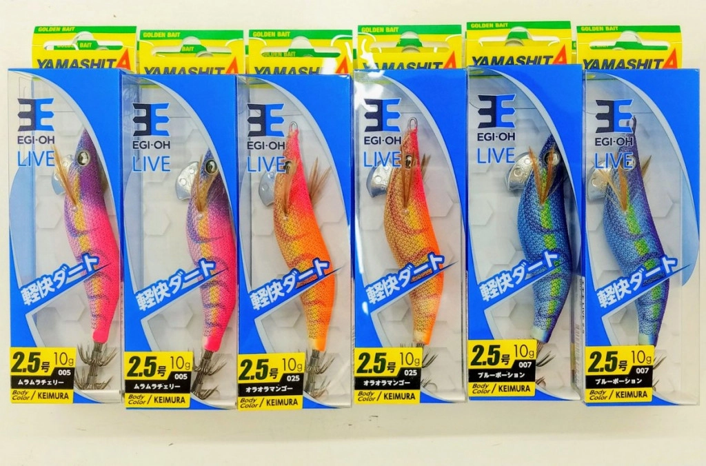 イシグロ西尾店 【ムラムラチェリーあります】NEWエギ王LIVE2.5号＆3.0