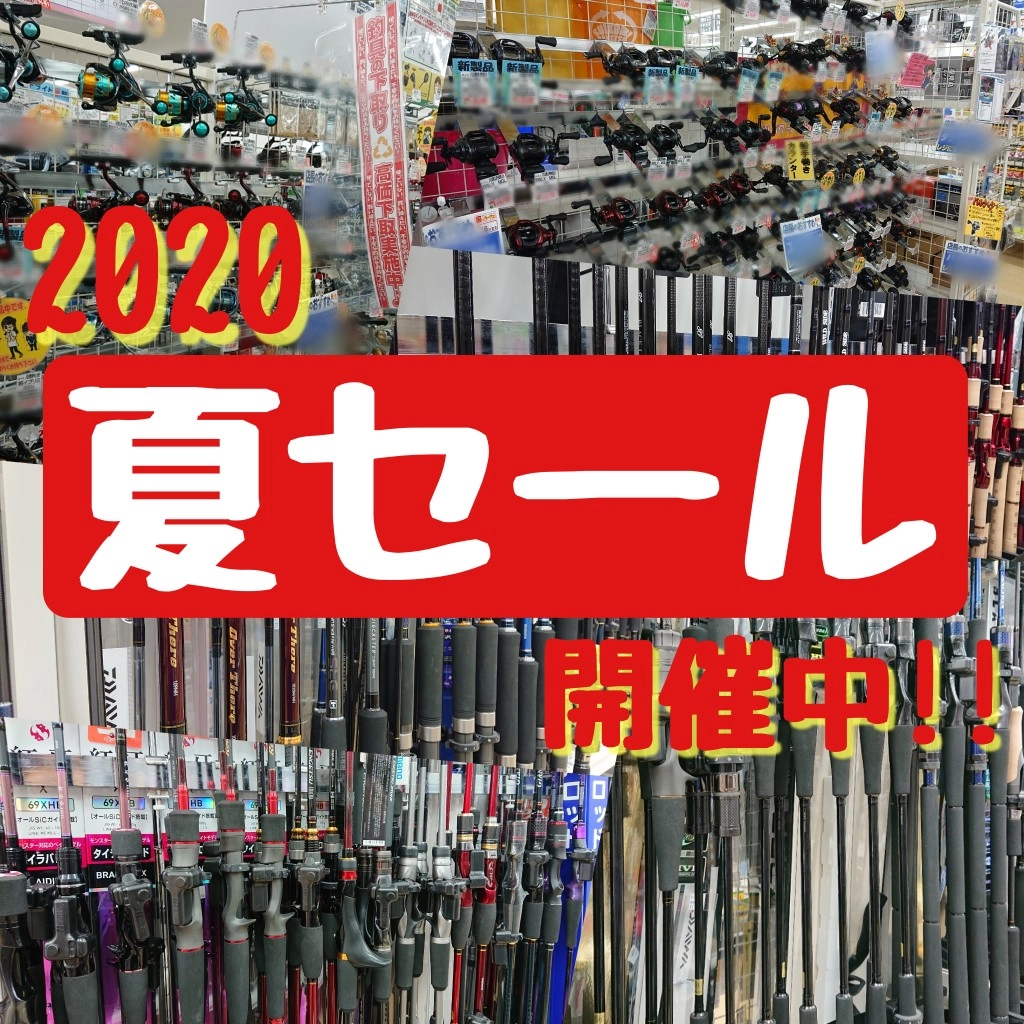 山口の衣浦シーバス釣行‼ 何なんだ!!この神ロッドは!? 20 山口の衣浦シーバス釣行‼ 何なんだ!!この神ロッドは!? 20