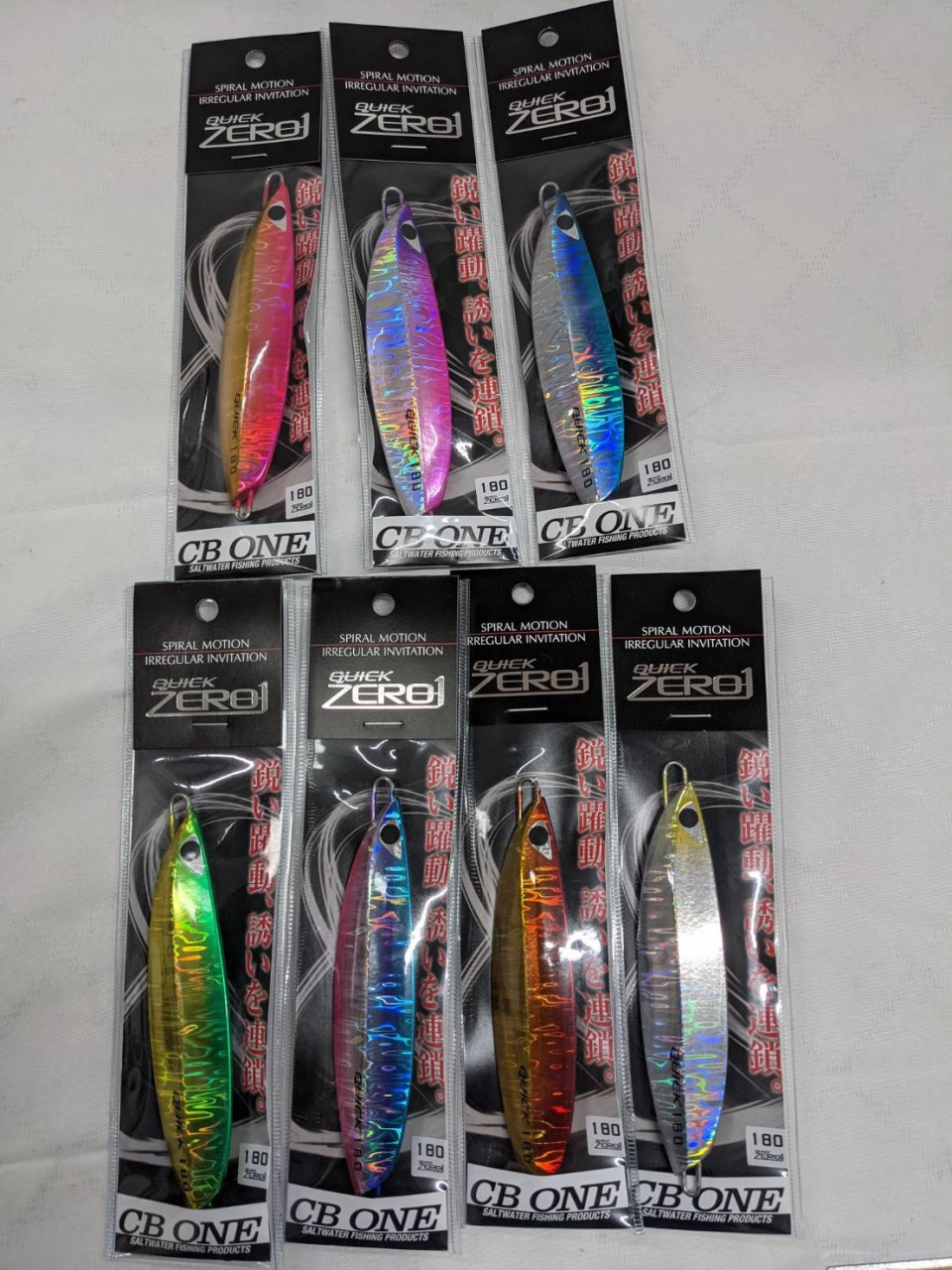 【イシグロ半田店】【CBONE】クイックゼロ1　180ｇ入荷!!
