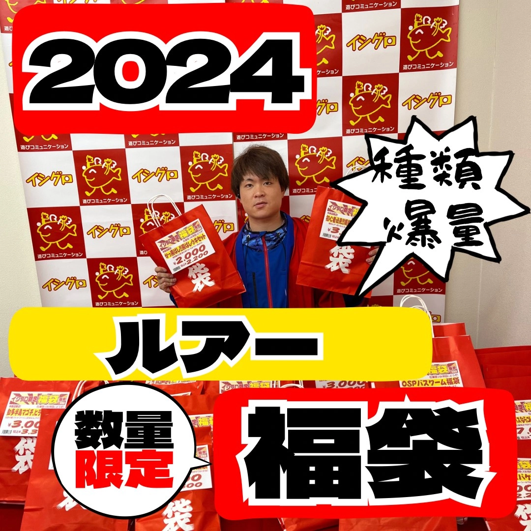 サムネ.jpg.webp?itok=k0eNgFjp