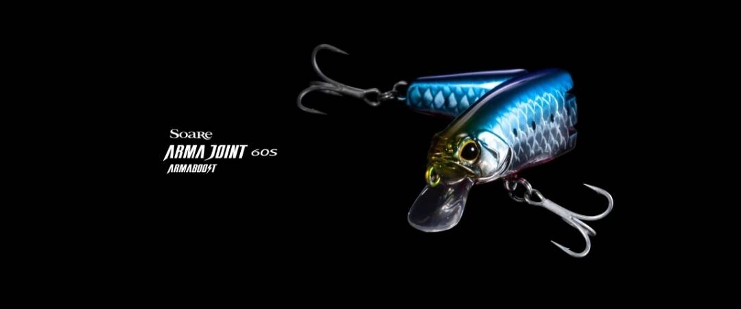 注・アーマジョイントのウェイト訂正あり 2023年シマノ＆ダイワ新製品