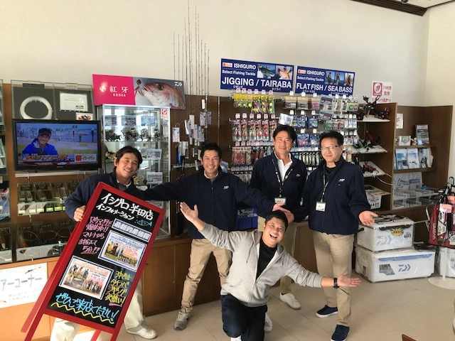 ＮＴＰマリーナりんくう　イシグロショップ