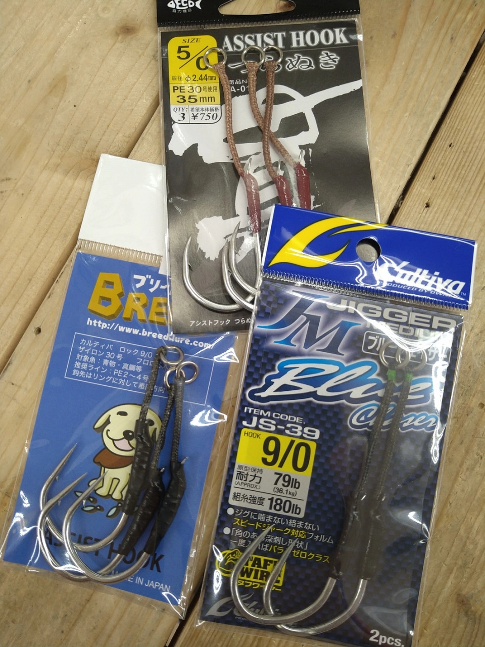 楽天市場】ジギンガーZ タングステン TG 並みの マイクロサイズ