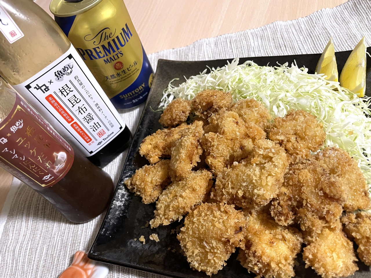 マゴチの唐揚げwith根昆布ユッケだれ