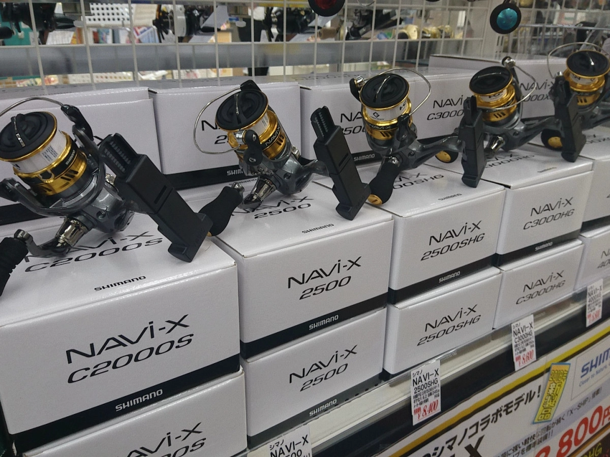 最終値下げ　SHIMANO NAViX 4000XG リール　ポーチ付 61lEJe8A+mL._UF1000,1000_QL80_.jpg