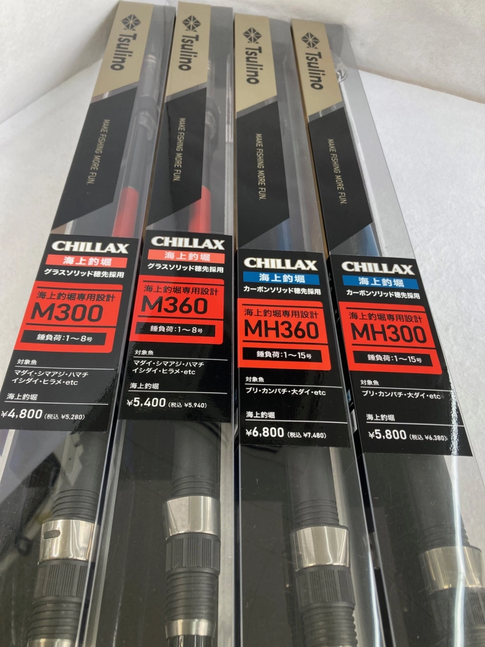 z710-0079.jpg?v=