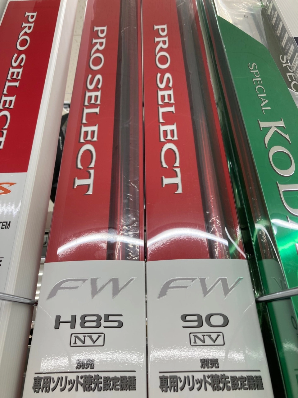 イシグロ岐阜店】鮎竿続々入荷!鮎竿在庫状況シマノ編 イシグロ岐阜店】鮎竿続々入荷!鮎竿在庫状況シマノ編