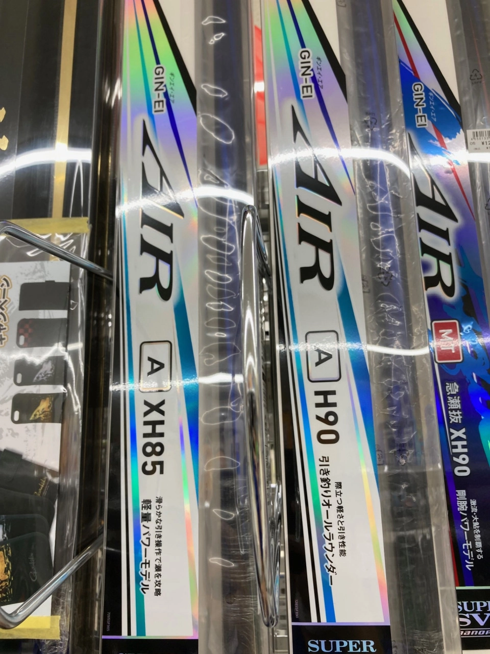 ー品販売  イシグロ岐阜店】鮎竿揃っています！鮎竿在庫状況ダイワ編 ロッド