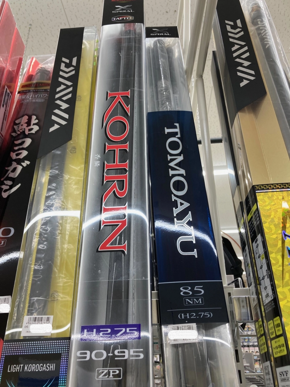 イシグロ岐阜店】鮎竿続々入荷!鮎竿在庫状況シマノ編 イシグロ岐阜店】鮎竿続々入荷!鮎竿在庫状況シマノ編