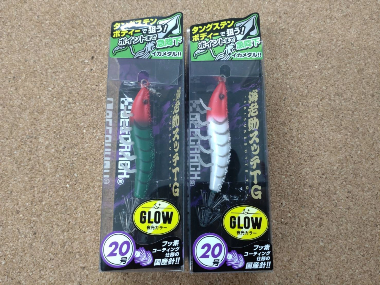 イシグロ岐阜店 ジークラック新製品海老助スッテTG入荷しました