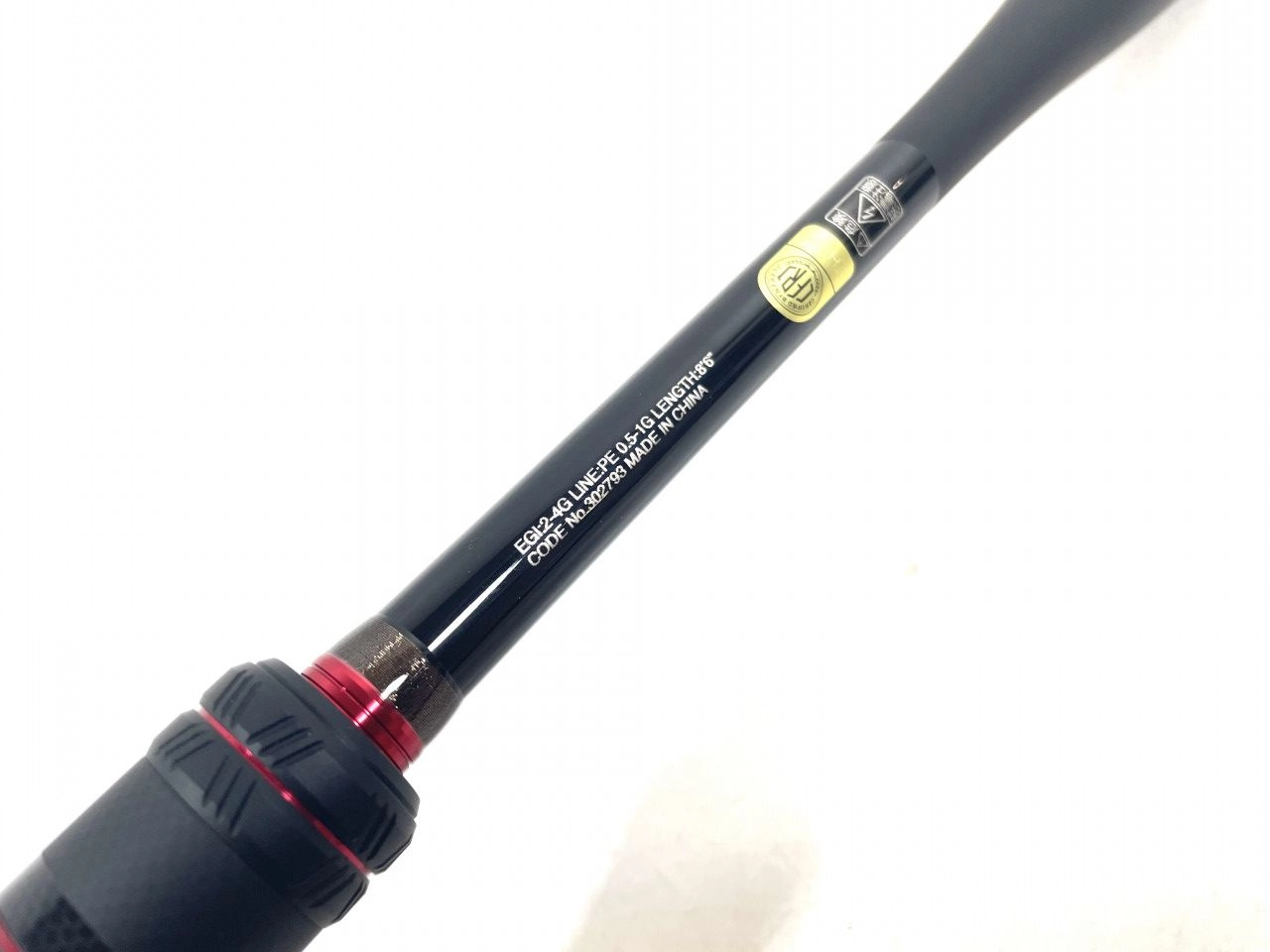 素晴らしい中古エギングロッド大量入荷中！！ | イシグロ津