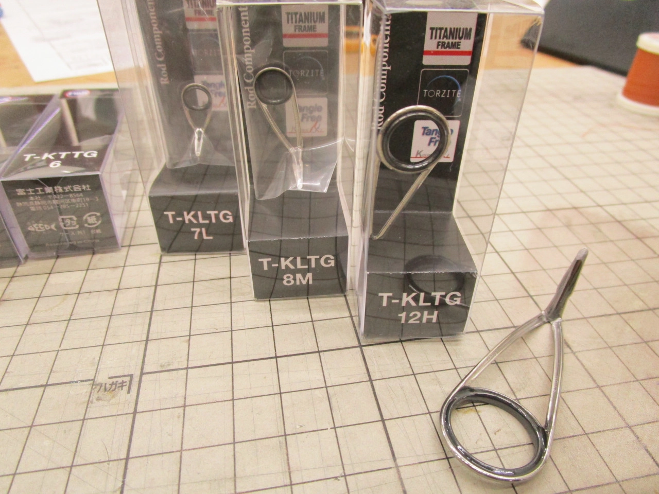 イシグロ高林店より、リメイク、リペア依頼品が入荷しました イシグロ高林店より、リメイク、リペア依頼品が入荷しました