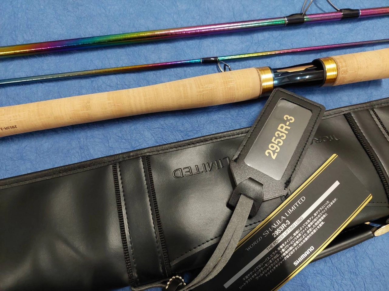 中古入荷情報♪】まさかの!?ワールドシャウラリミテッド入荷 中古入荷情報♪】まさかの!?ワールドシャウラリミテッド入荷