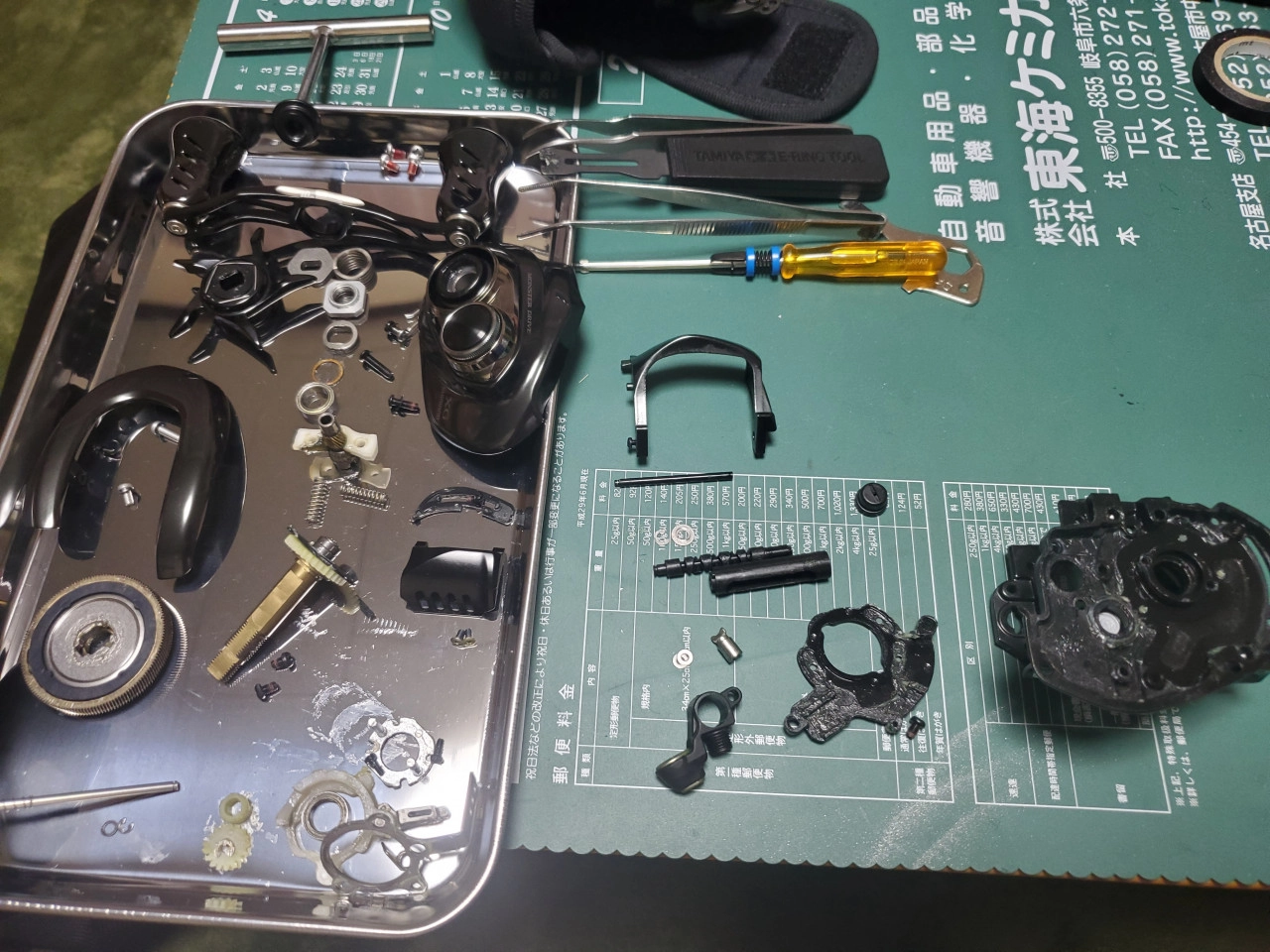 ベイトリールを長持ちさせるコツ！②セルフオーバーホール（シマノ）についてご紹介♪ | イシグロ鳴海店 | 釣具のイシグロ | 釣り情報サイト