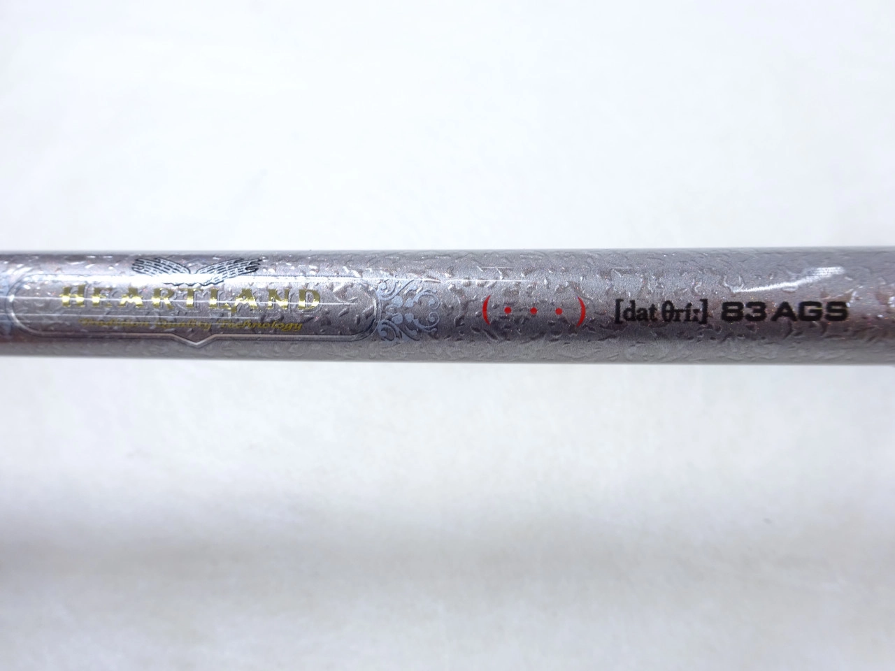 ハートランド832MSB-SVG21