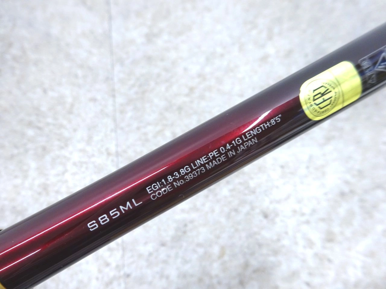 セフィアリミテッドS85ML