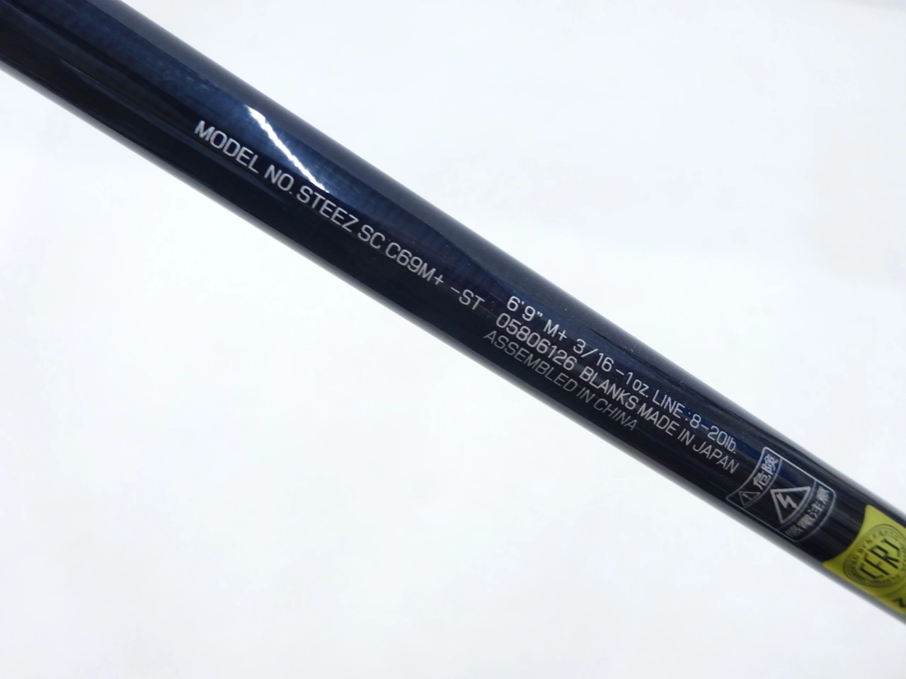 22スティーズSC C69M+-ST ファイアウルフ