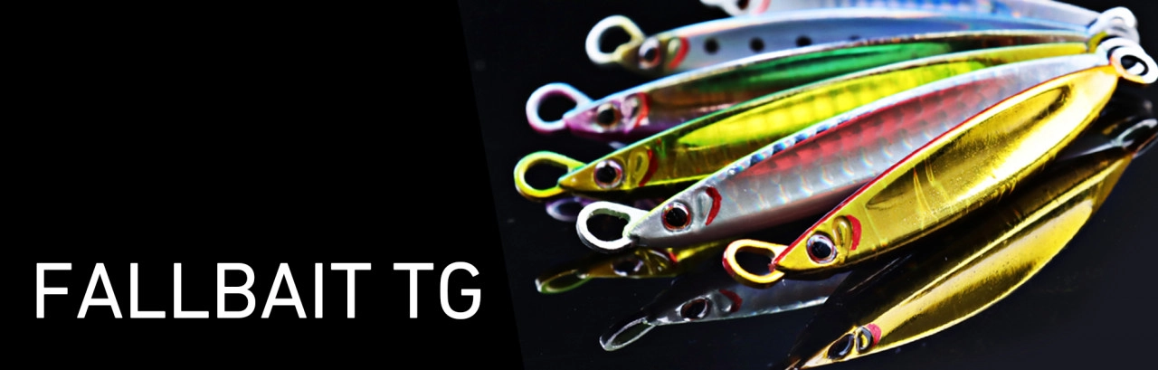 ダイワ新製品】SLJや夏季に使いたい新製品＆TGベイト新色情報