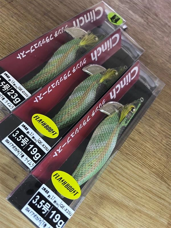 【WEB限定】 このカラー知ってますか!?】 大型 最近ちょっと話題のエギ!! ルアー・フライ