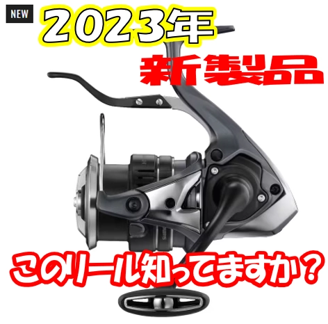 ハイパーフォース5.png.webp?