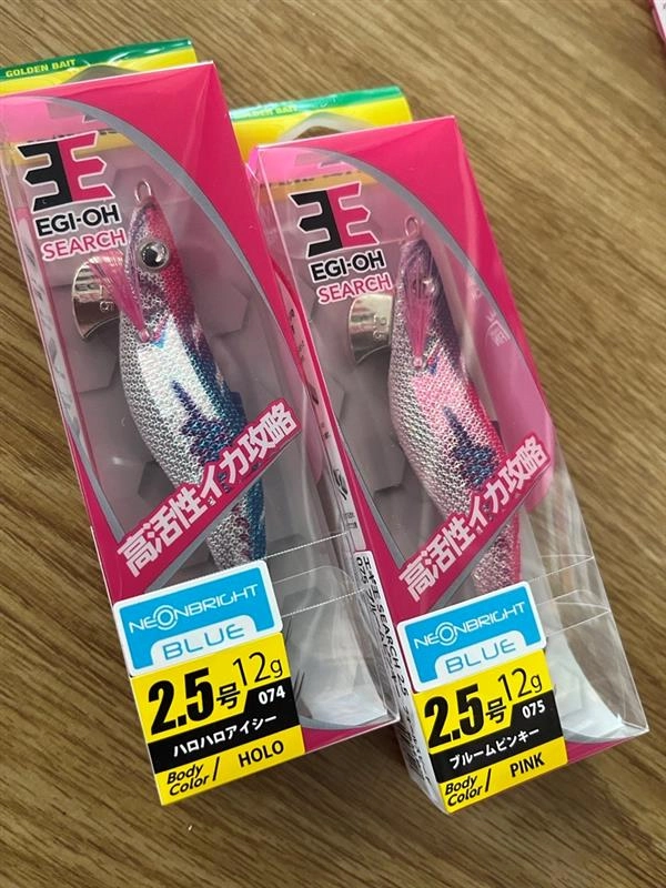 今朝のエギング♪ | 四国中央市 ヤマト屋店長ブログ Vol.2
