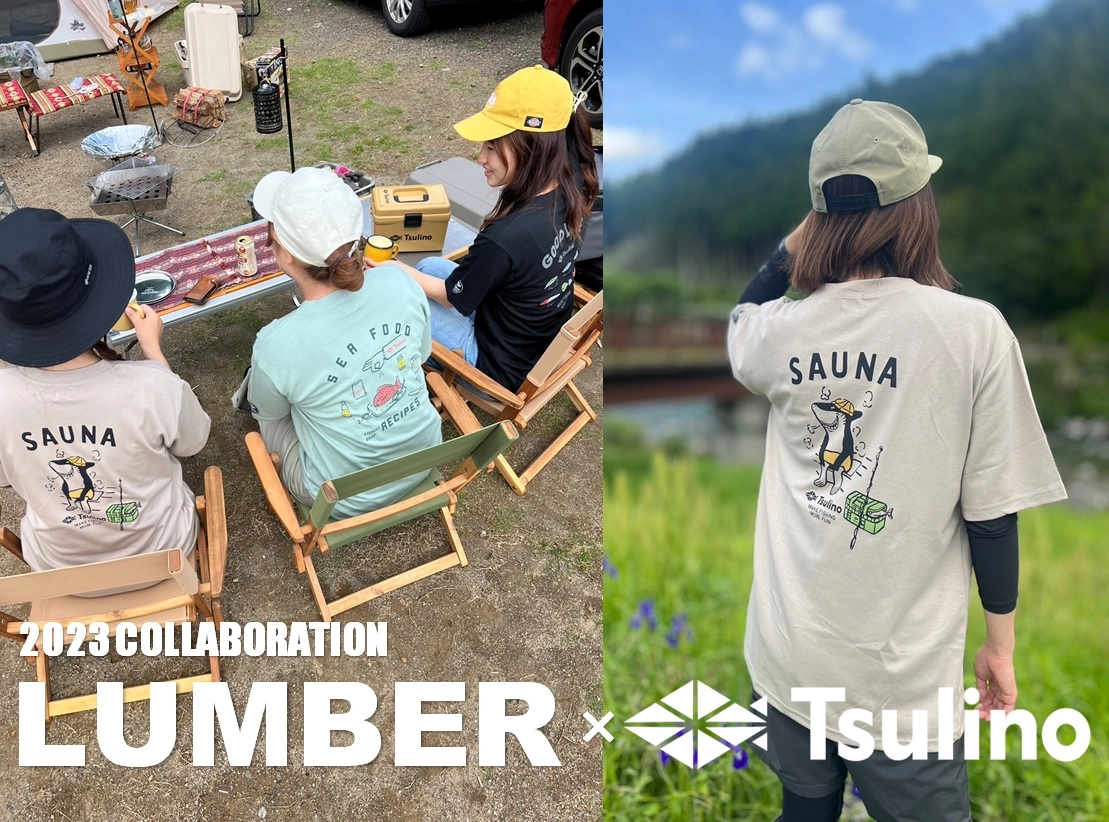 【半額】 TシャツLUMBERコラボ001.jpg. ウェア