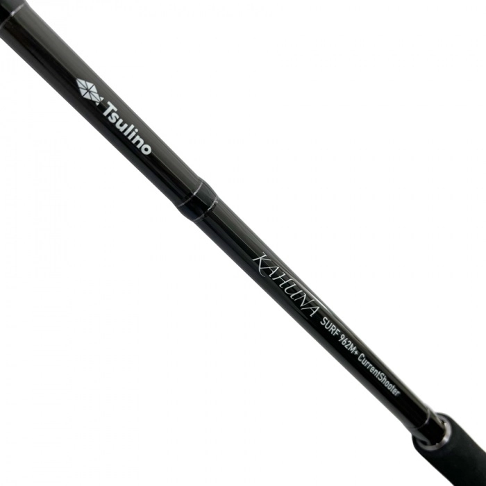 ショートロッド ZS64UL-MS – North Fork Composites