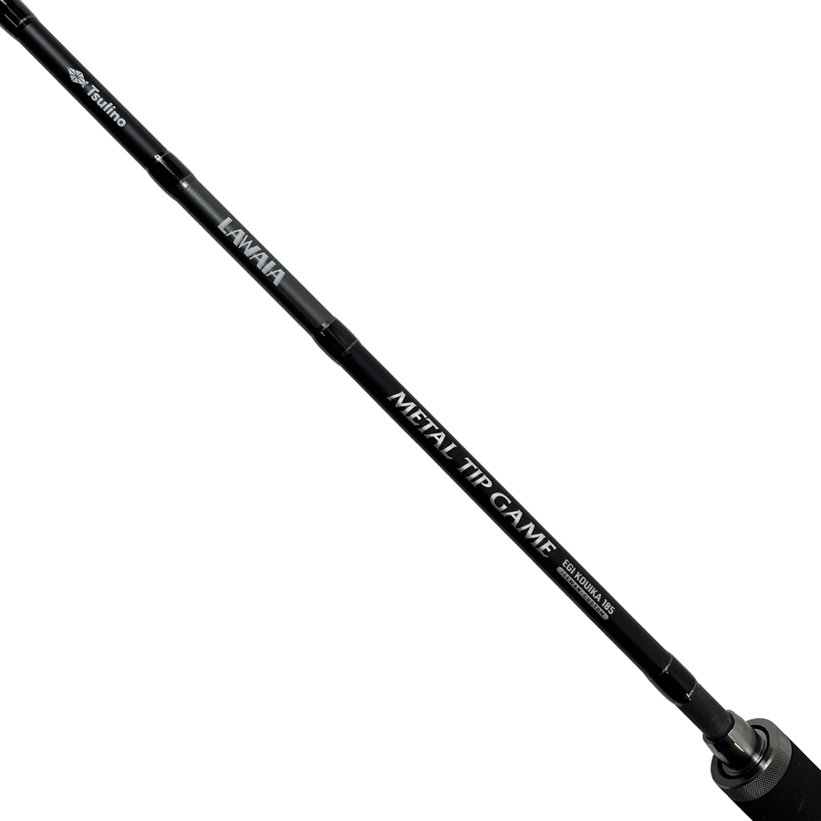 【大特価!!】 注目の専用ロッド】メタルティップ搭載！伊勢湾船コウイカ竿を ロッド