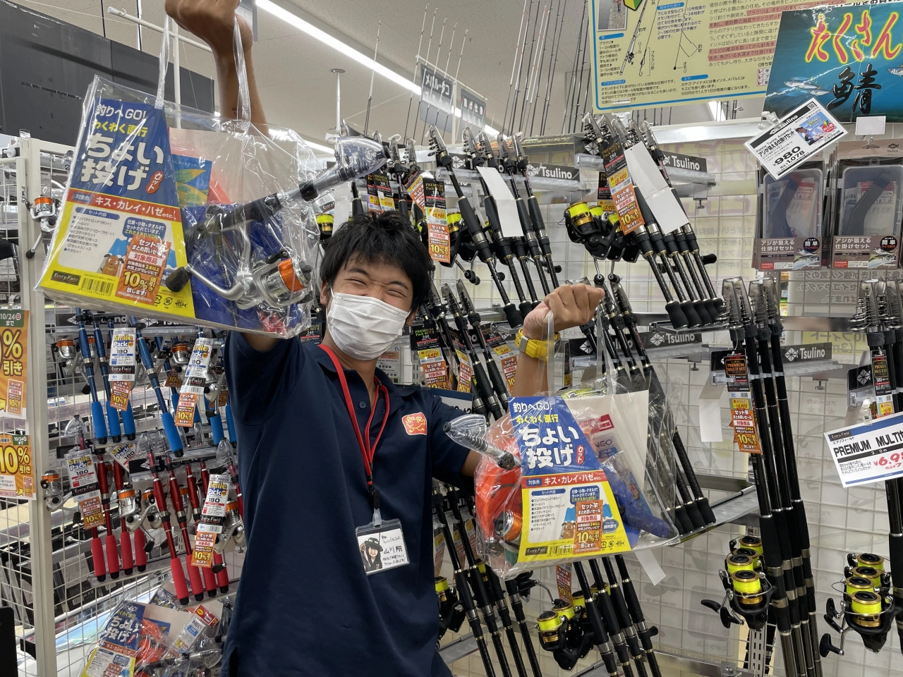 初心者大歓迎！フィッシングアドバイザーの釣り指南巡回中！～10/9イシグロ西尾店 店内～｜イシグロ フィッシングアドバイザー｜釣具のイシグロ |釣り 情報サイト