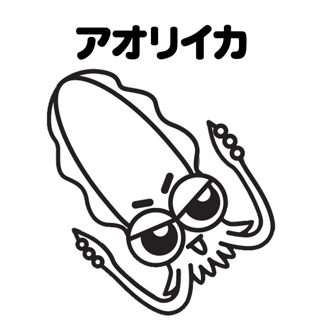 アオリイカの泳がせ釣り（ウキ釣り）メイン画像
