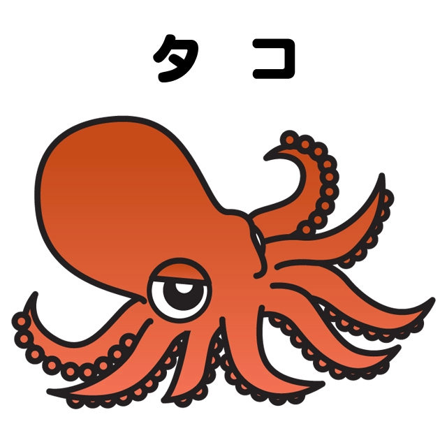 伊勢湾　船タコ釣り