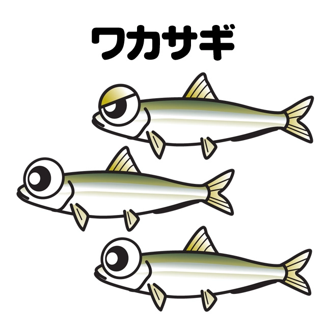 ワカサギ（ドーム船）メイン画像