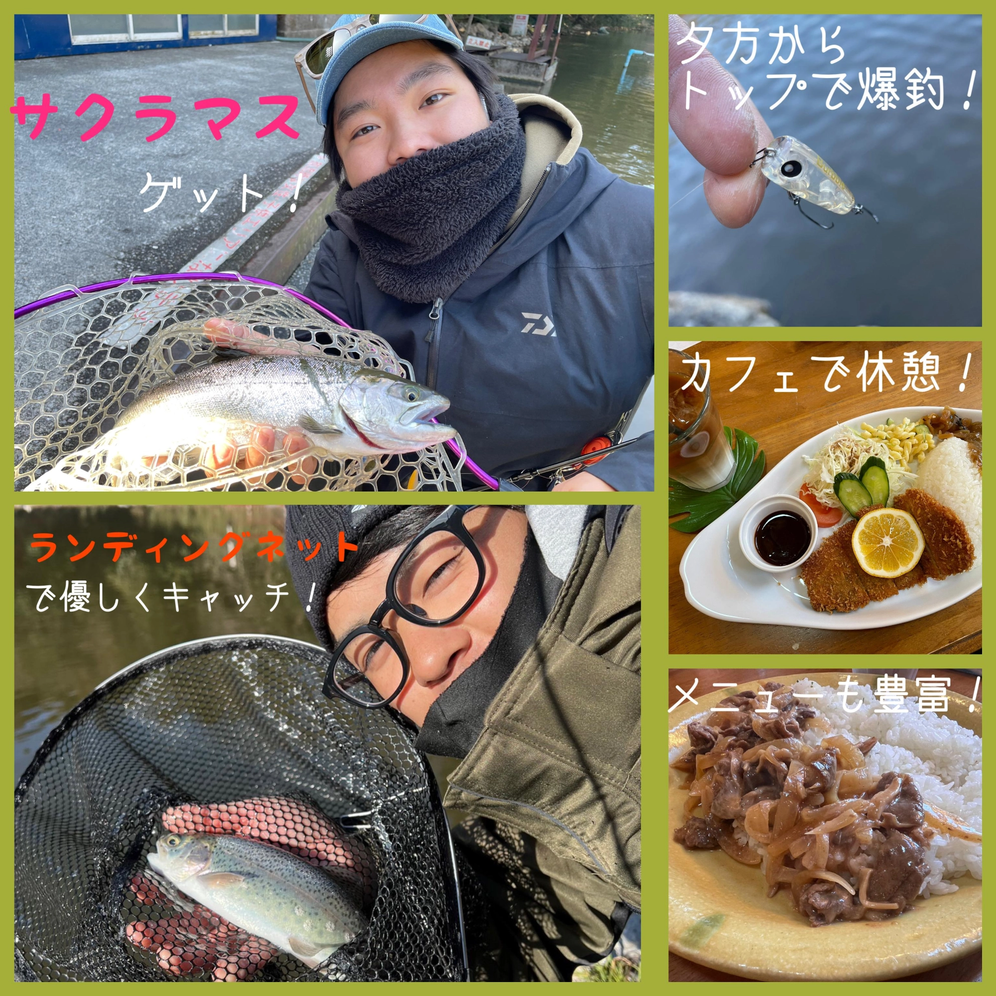 【夕方から爆釣！】エリアトラウトinフィッシングサンクチュアリ