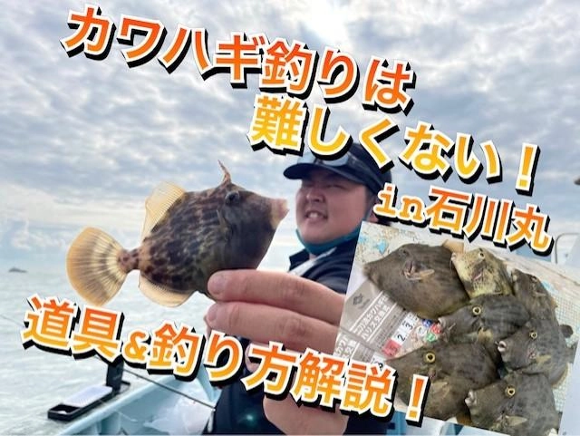 0cnweapqnf34RNOB.jpg.webp?itok
