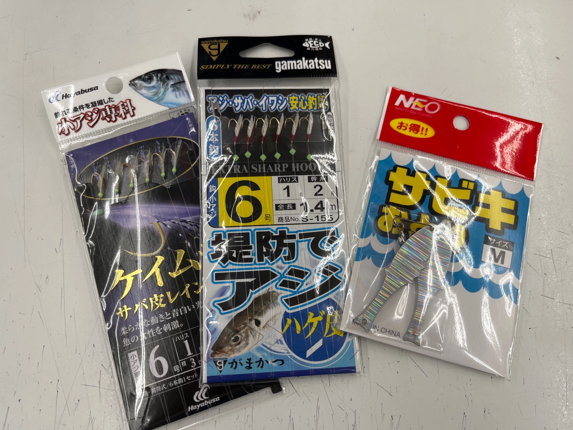 サビキは５～６号