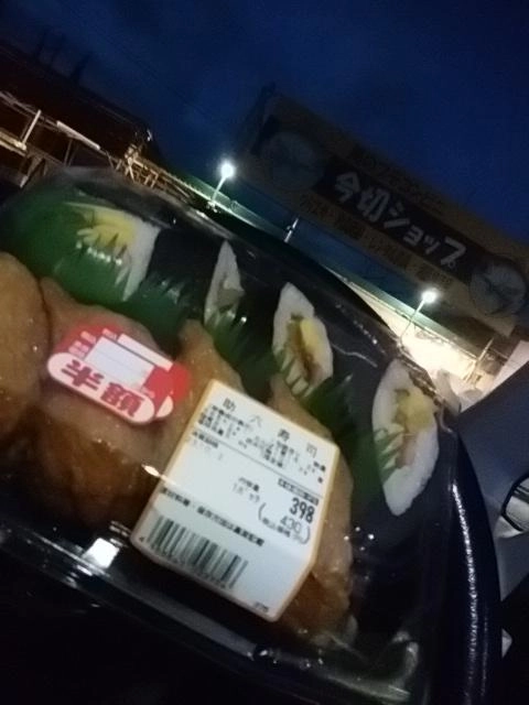 朝メシ