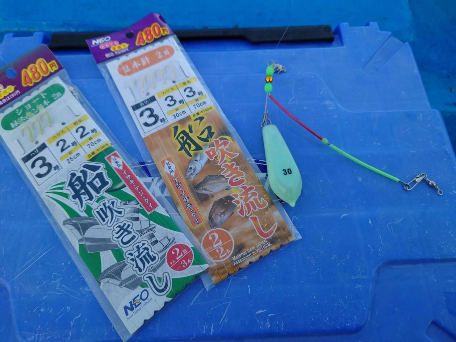 仕掛けもシンプルでこれからボート釣りを始める方にもオススメ！