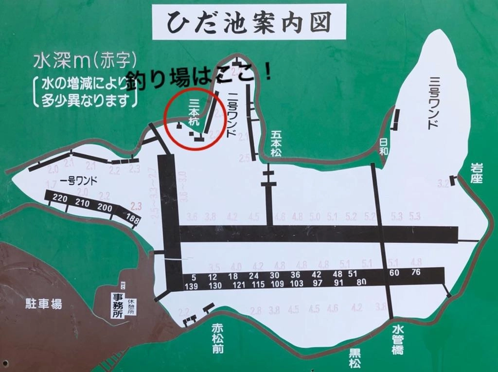 〇印のポイントで釣りしました！