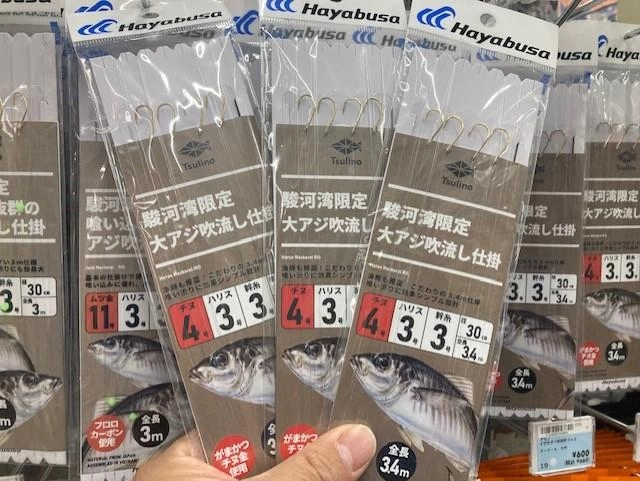 仕掛はTsulino駿河湾大アジ吹流し仕掛