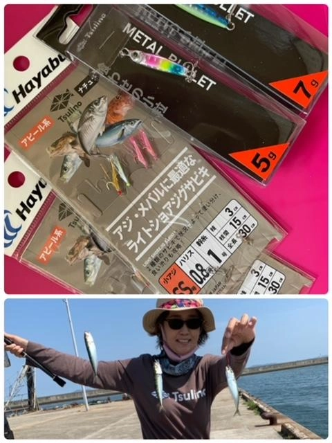 トリプルでサバゲット!!　イシグロオリジナルのジギングサビキとルアーがオススメです。