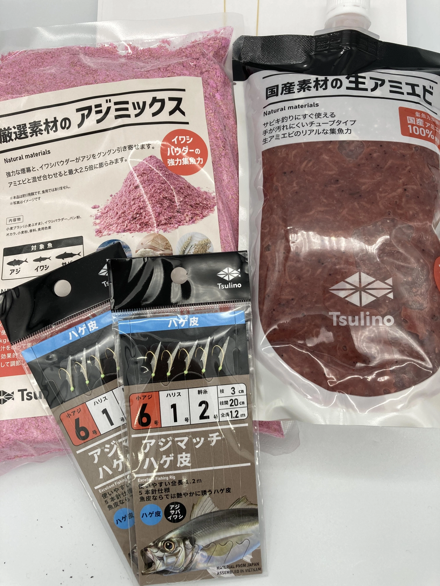 エサは生アミエビ＆アジミックス！サビキはハゲ皮6号がおススメです♪