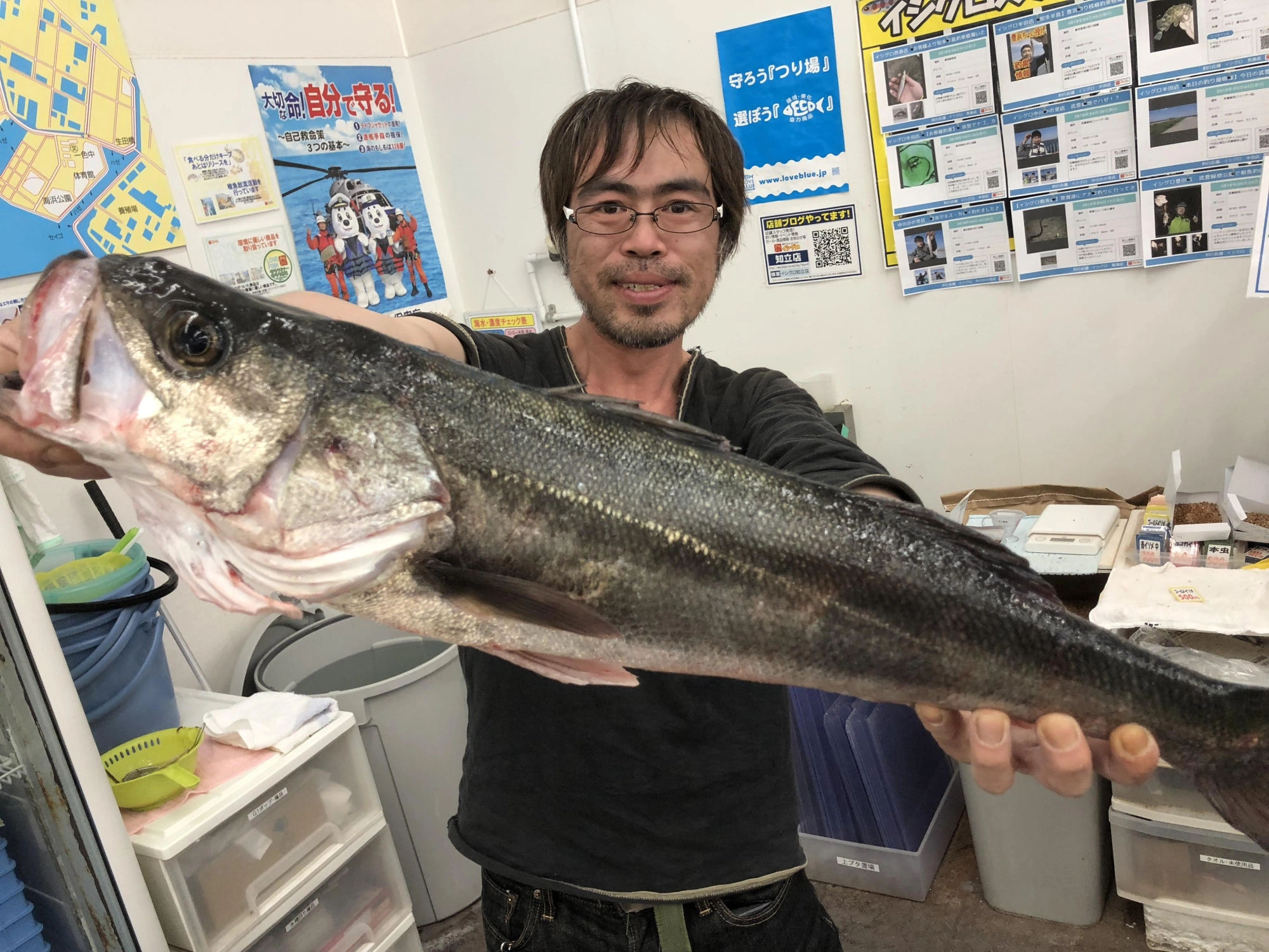おめでとうございます！